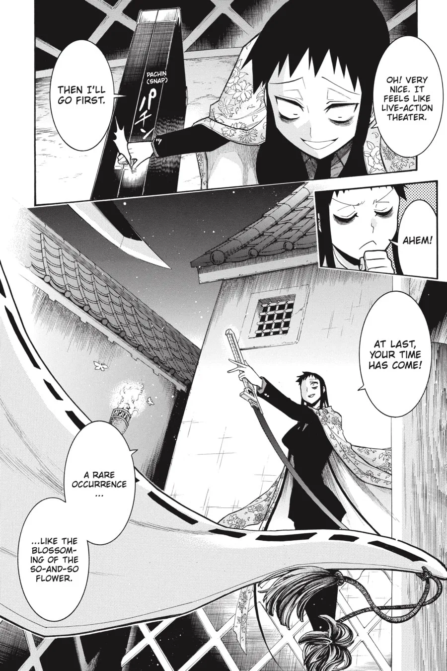 Read MURCIÉLAGO chapter 82 image 7 on Lezhin