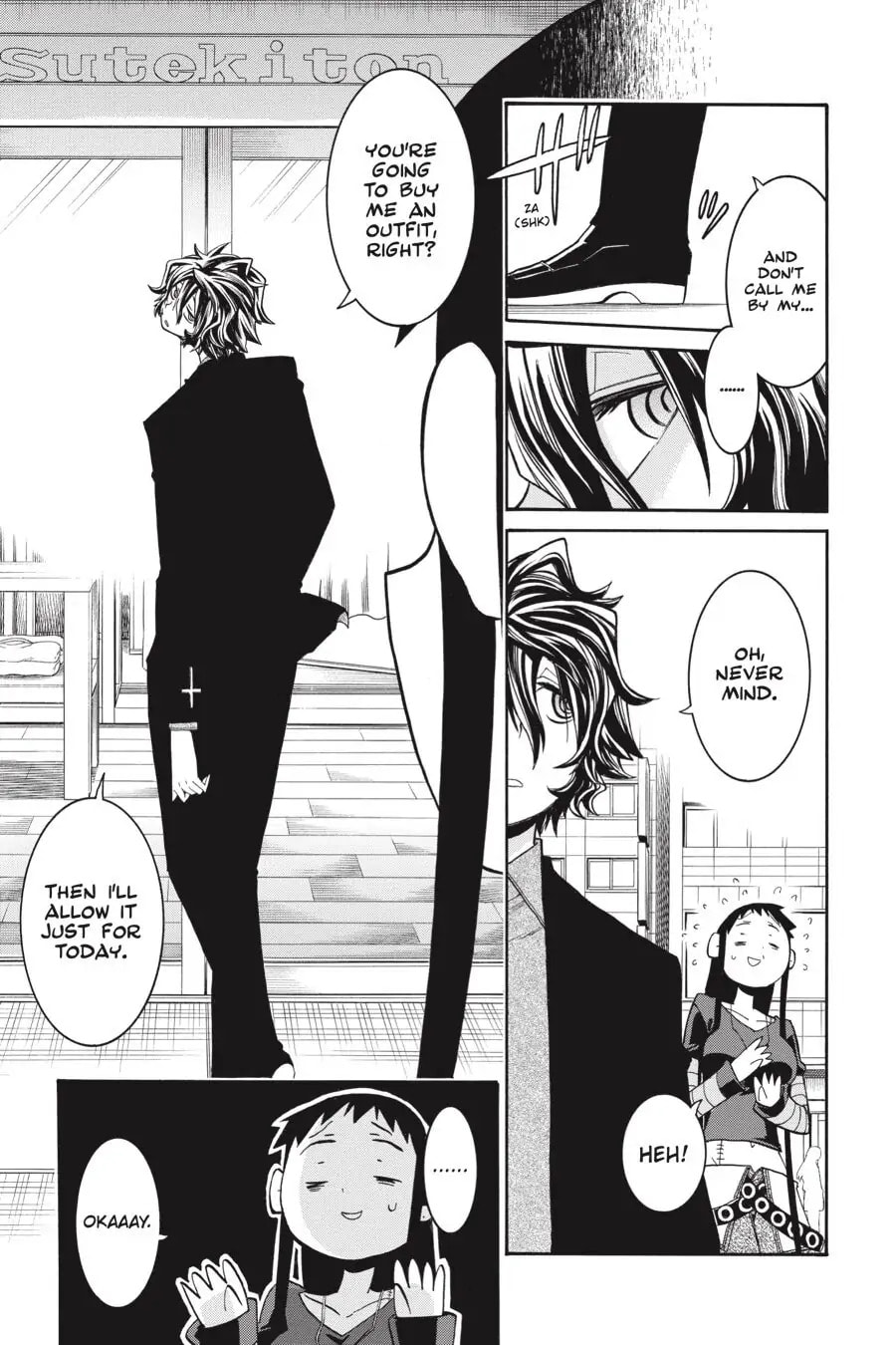 Read MURCIÉLAGO chapter 83.1 image 1 on Lezhin