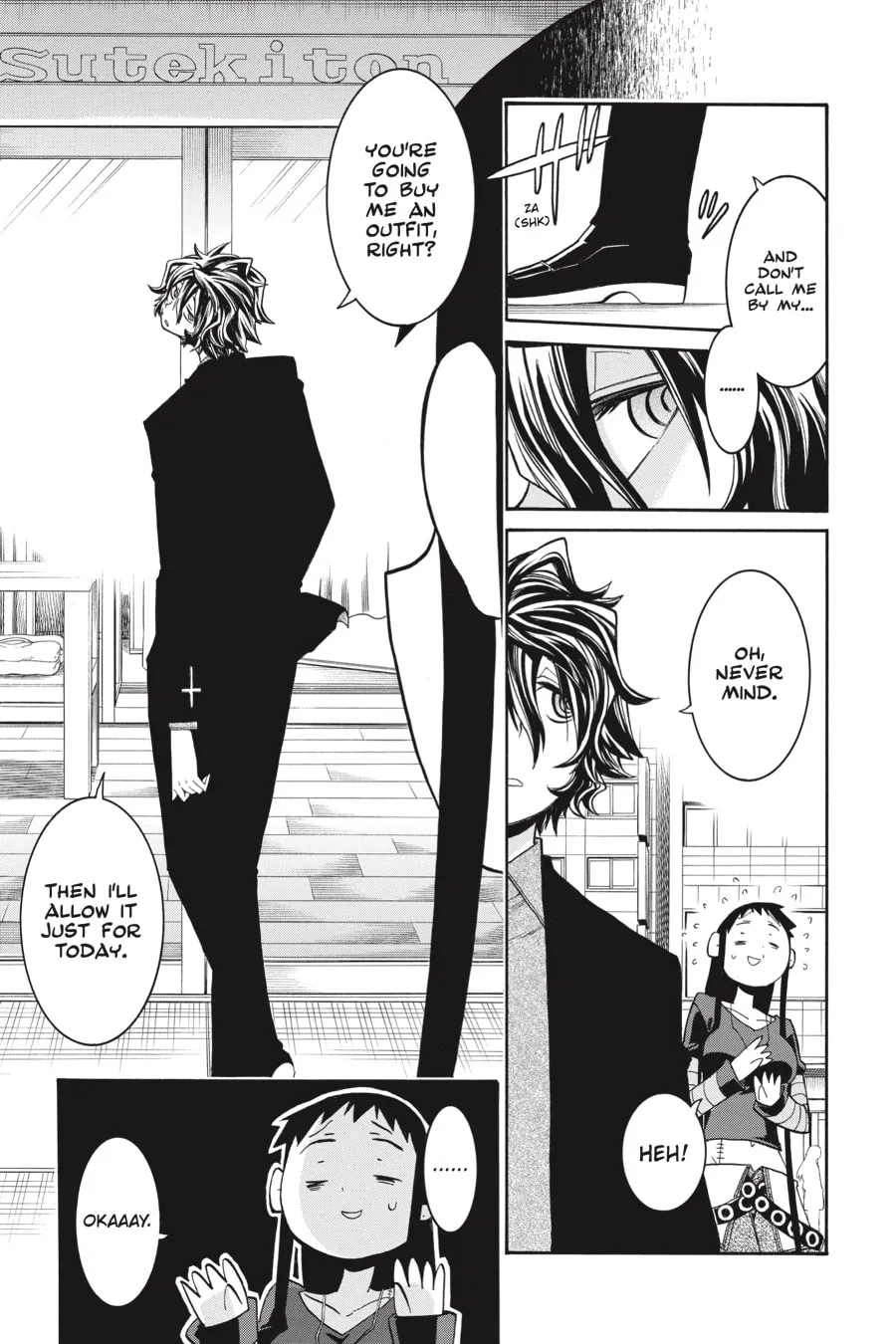 Read MURCIÉLAGO chapter 83.5 image 1 on Lezhin