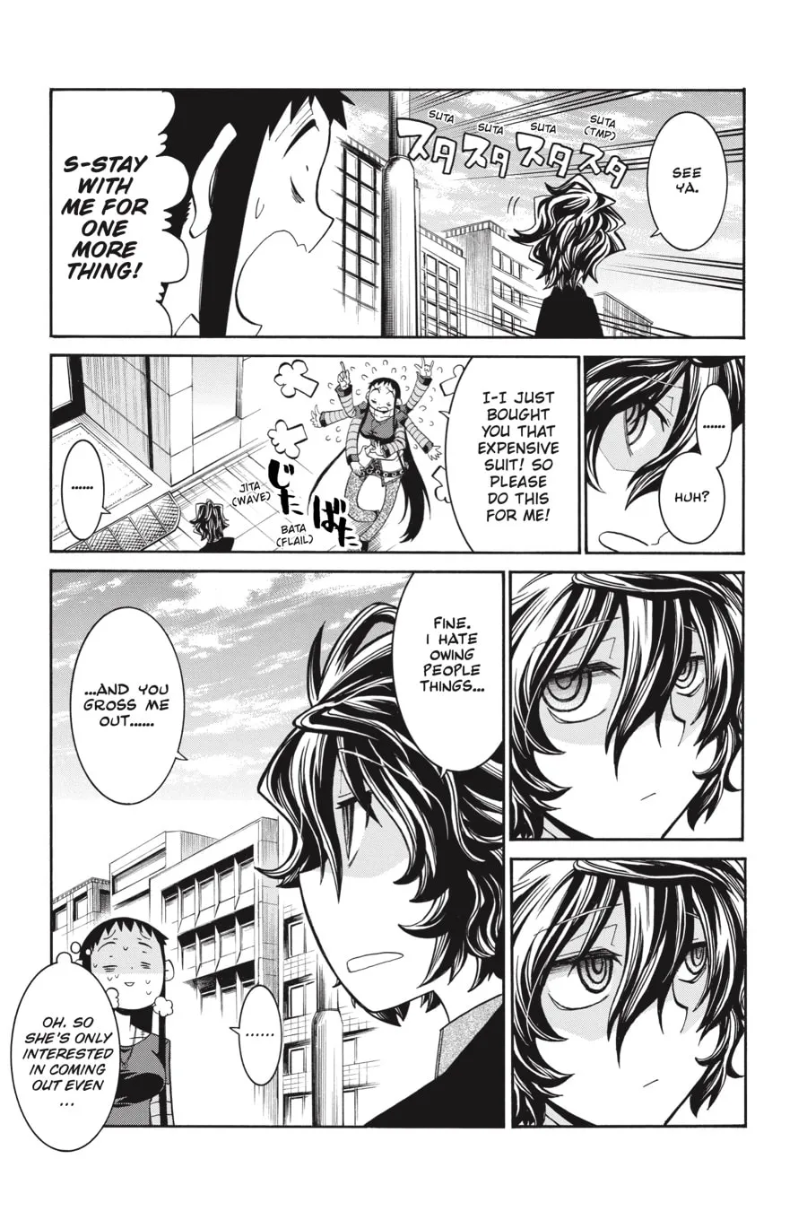 Read MURCIÉLAGO chapter 83.5 image 3 on Lezhin