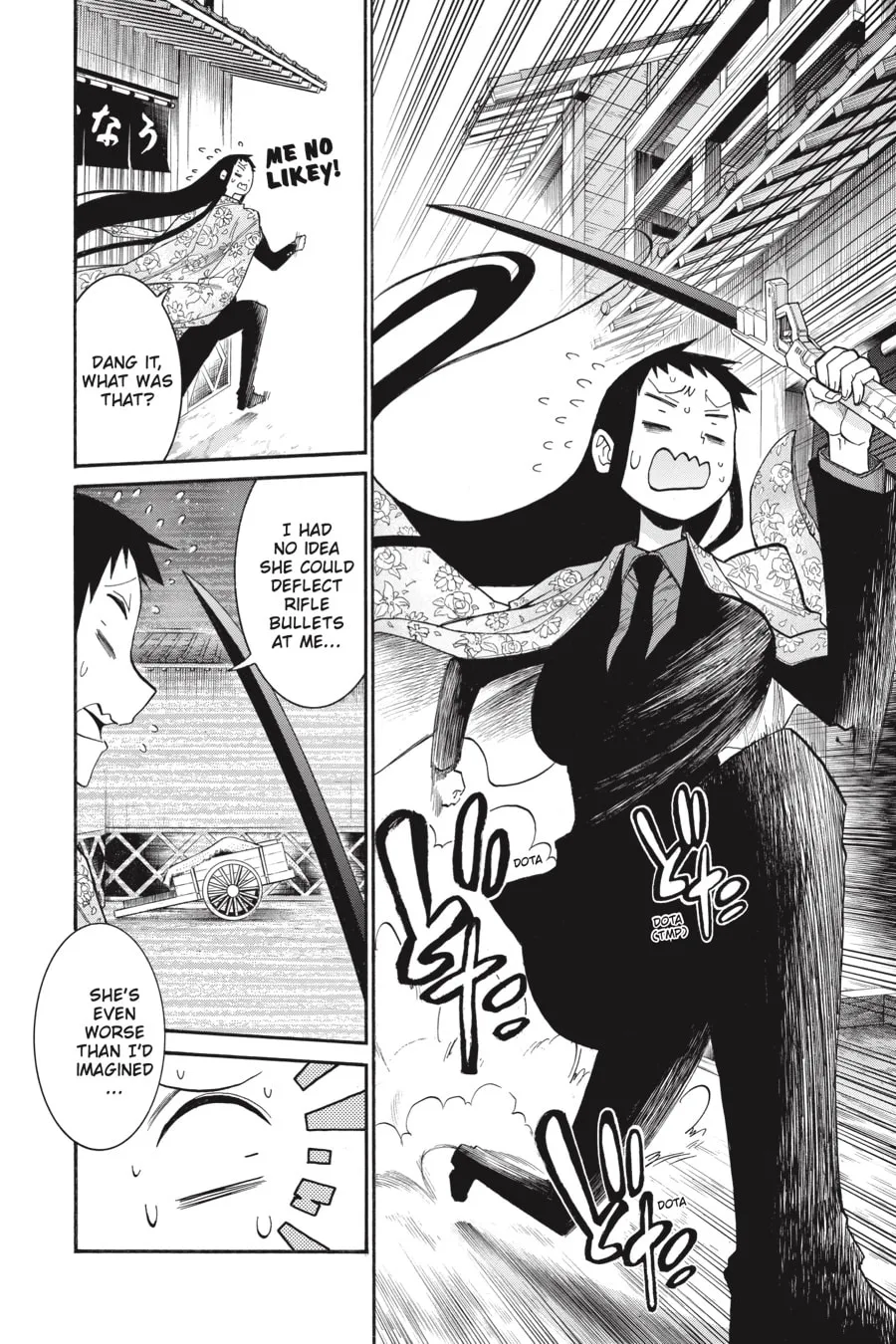 Read MURCIÉLAGO chapter 83 image 1 on Lezhin