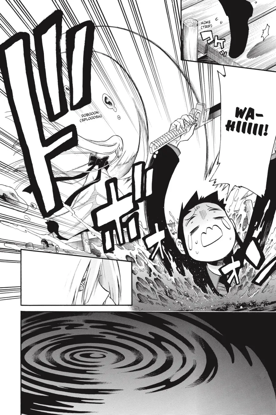 Read MURCIÉLAGO chapter 83 image 15 on Lezhin