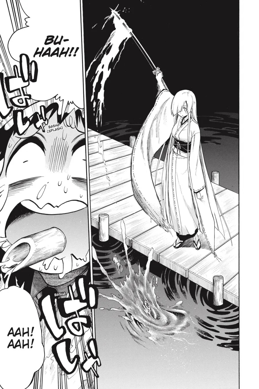 Read MURCIÉLAGO chapter 83 image 18 on Lezhin