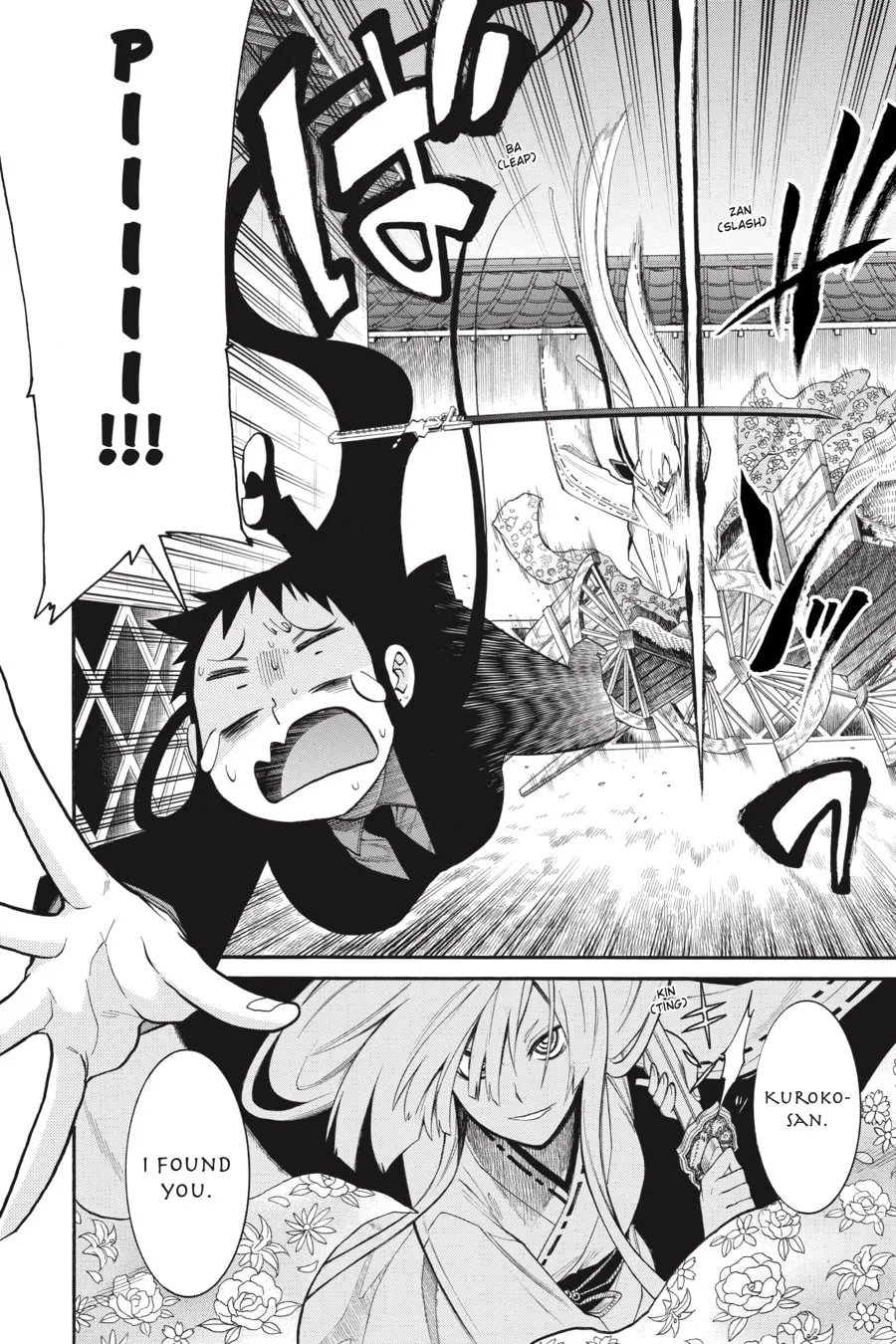 Read MURCIÉLAGO chapter 83 image 3 on Lezhin