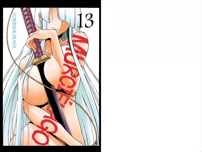 Read MURCIÉLAGO chapter 84.1 image 1 on Lezhin