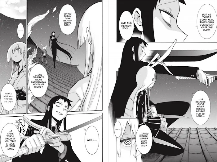 Read MURCIÉLAGO chapter 84.1 image 23 on Lezhin