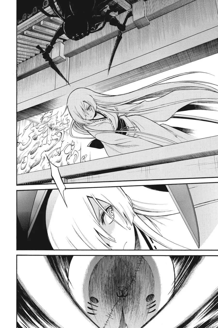 Read MURCIÉLAGO chapter 84 image 18 on Lezhin
