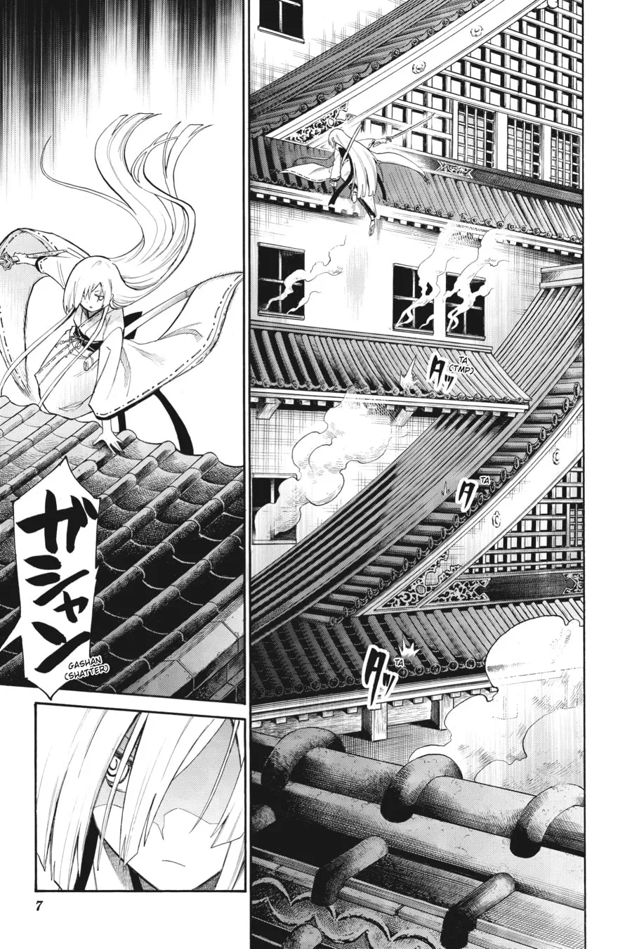 Read MURCIÉLAGO chapter 84 image 3 on Lezhin