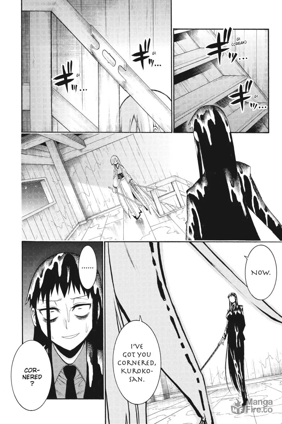 Read MURCIÉLAGO chapter 84 image 8 on Lezhin