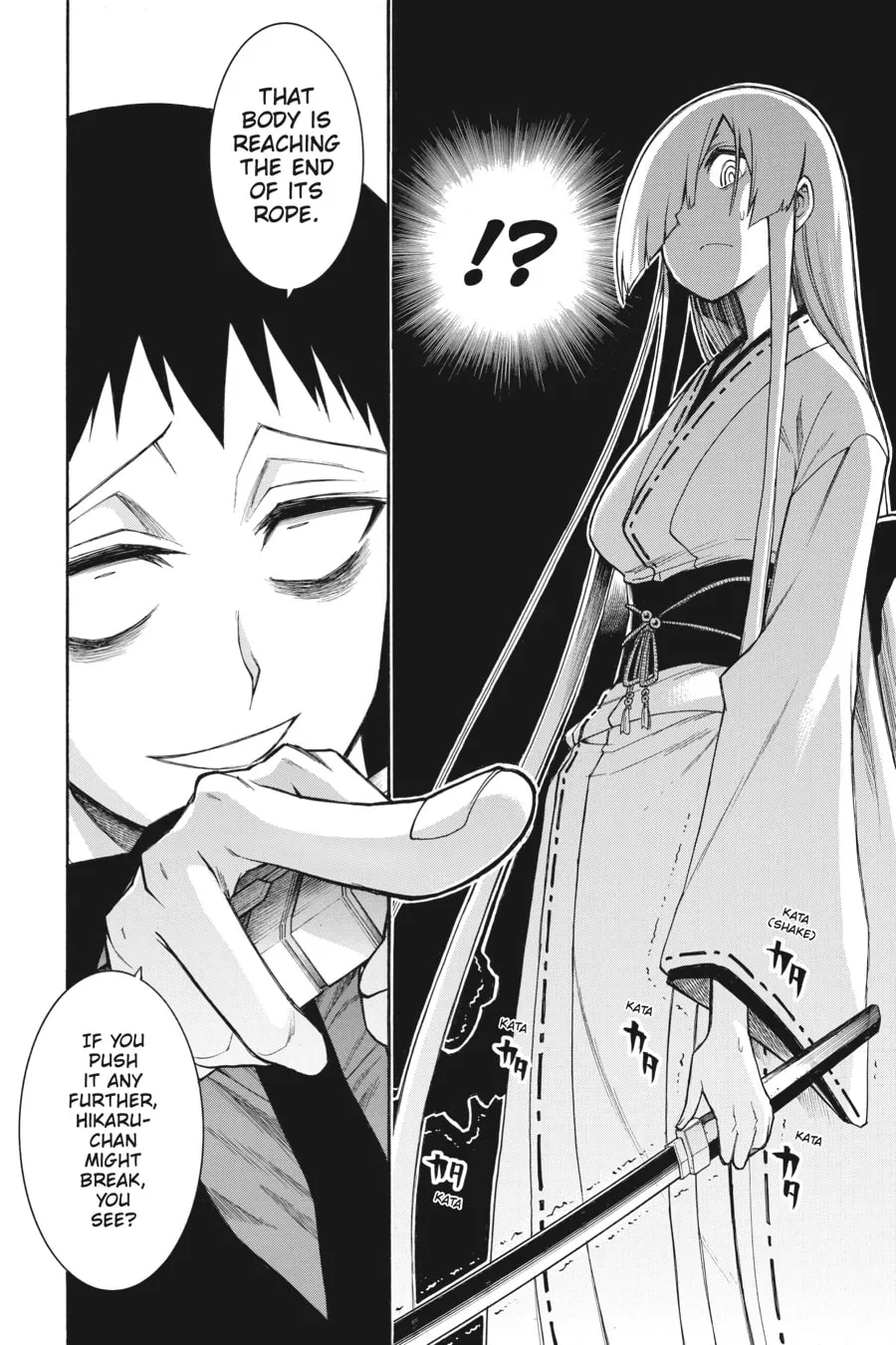 Read MURCIÉLAGO chapter 85 image 16 on Lezhin