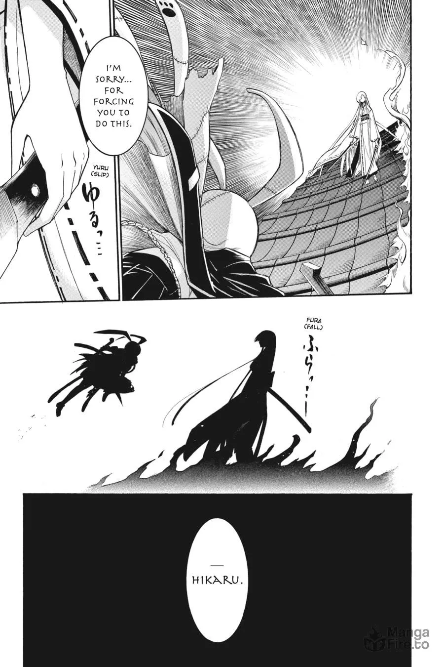 Read MURCIÉLAGO chapter 85 image 19 on Lezhin