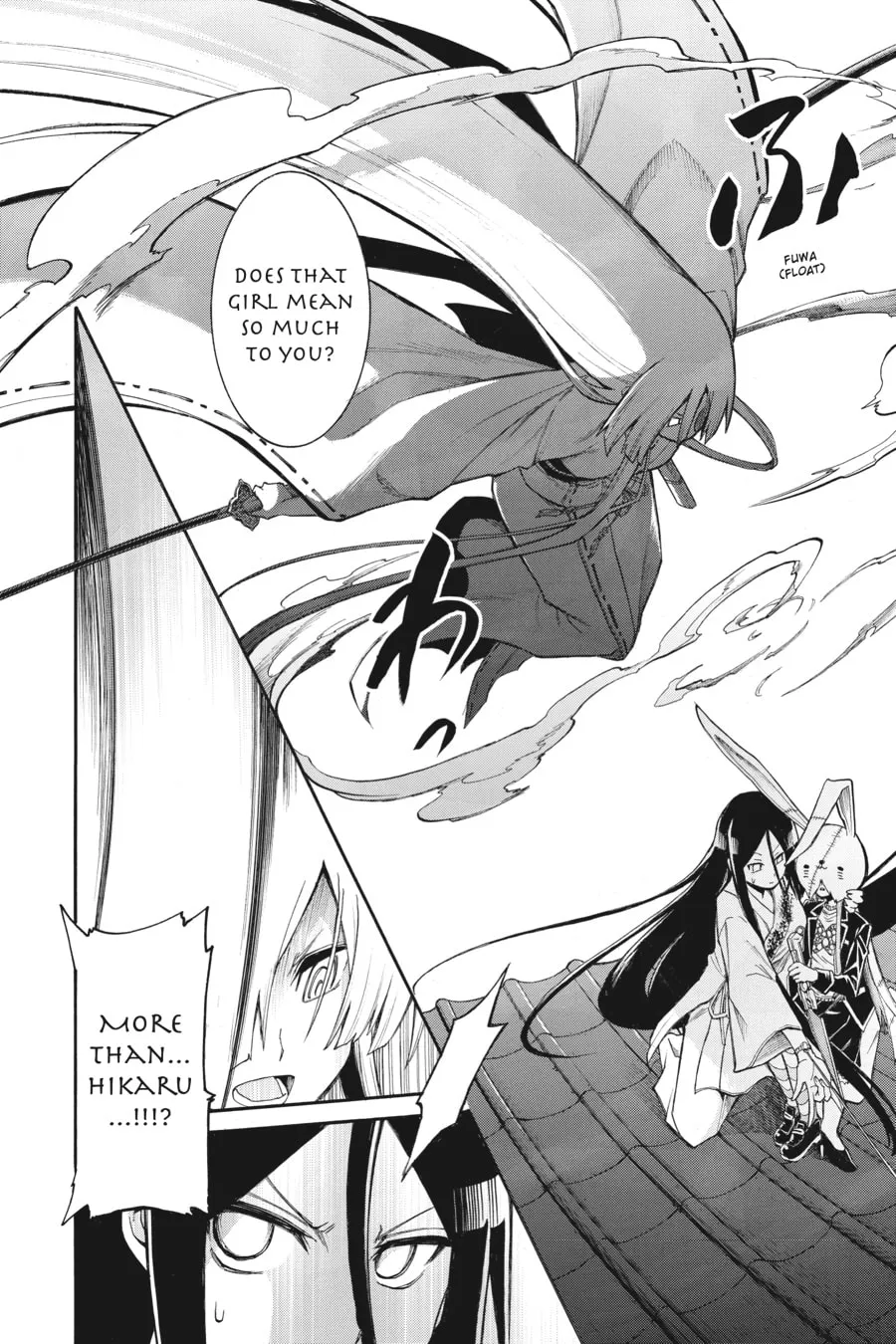 Read MURCIÉLAGO chapter 86 image 1 on Lezhin