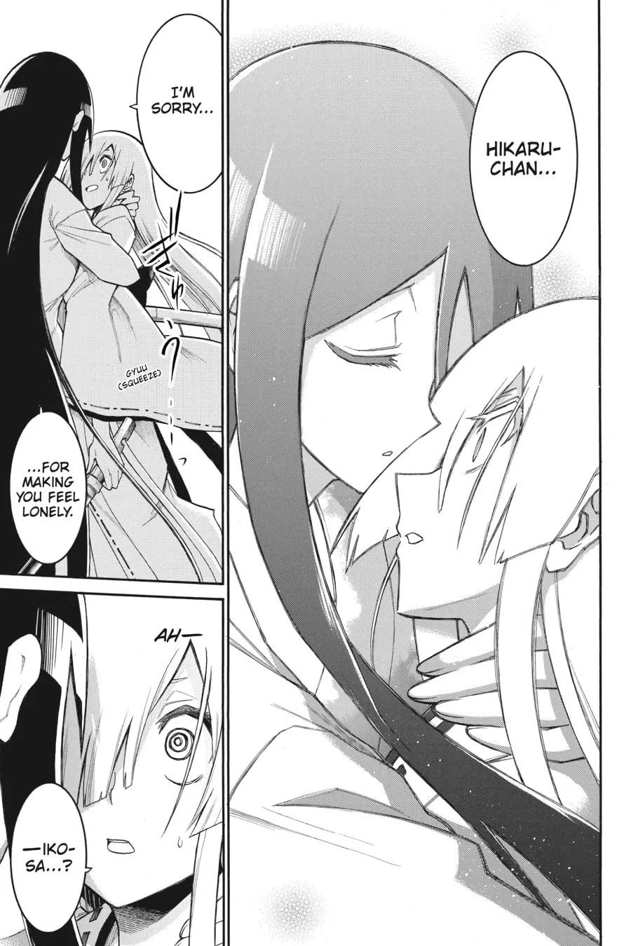 Read MURCIÉLAGO chapter 86 image 10 on Lezhin