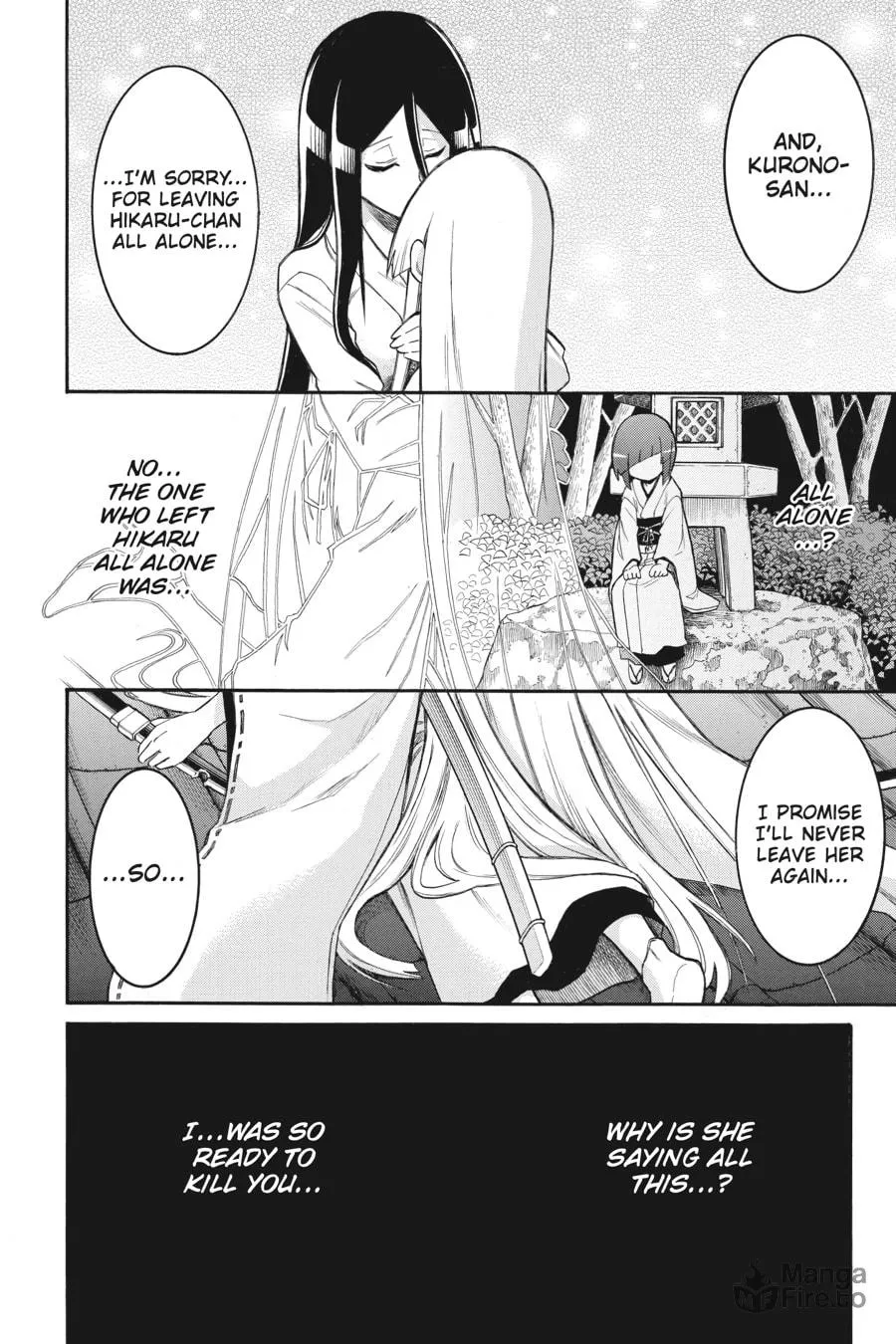 Read MURCIÉLAGO chapter 86 image 11 on Lezhin