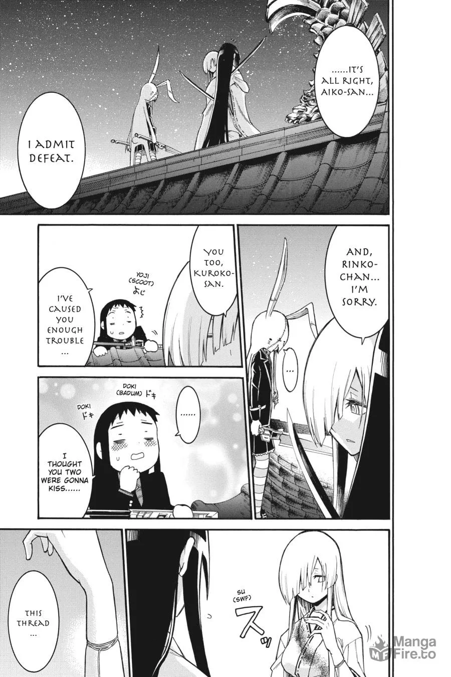 Read MURCIÉLAGO chapter 86 image 14 on Lezhin