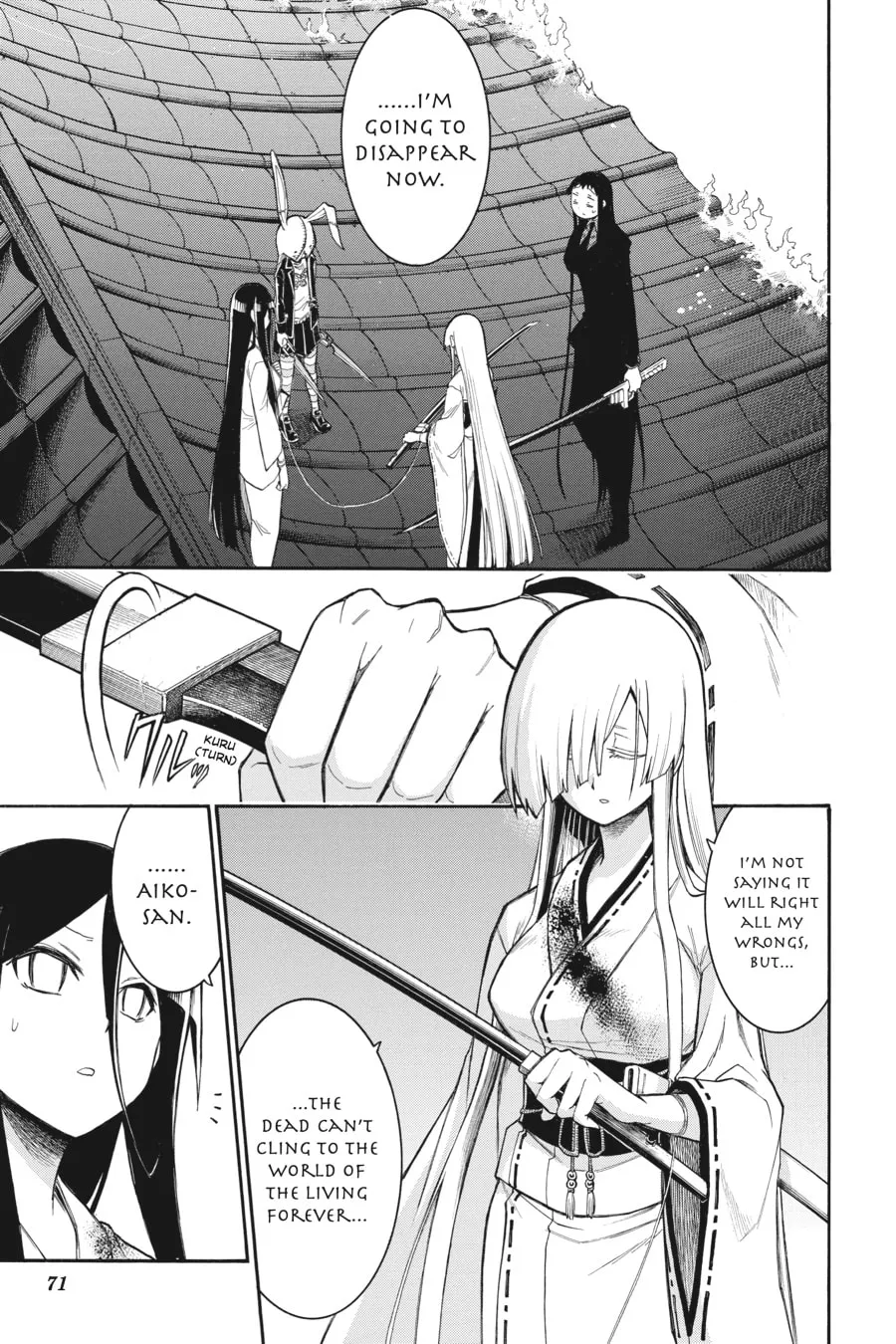 Read MURCIÉLAGO chapter 86 image 16 on Lezhin