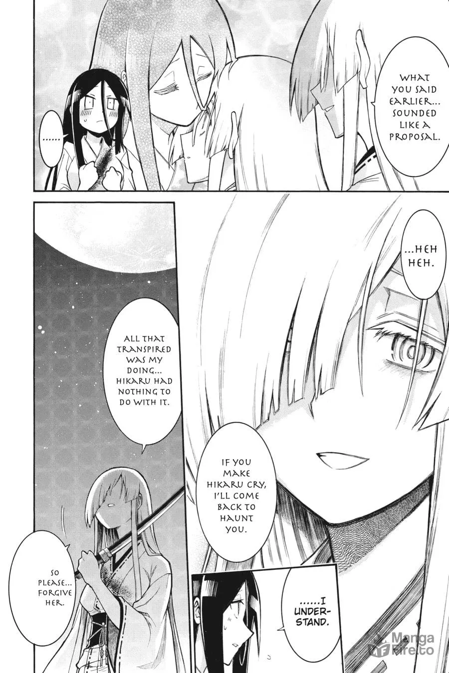 Read MURCIÉLAGO chapter 86 image 17 on Lezhin