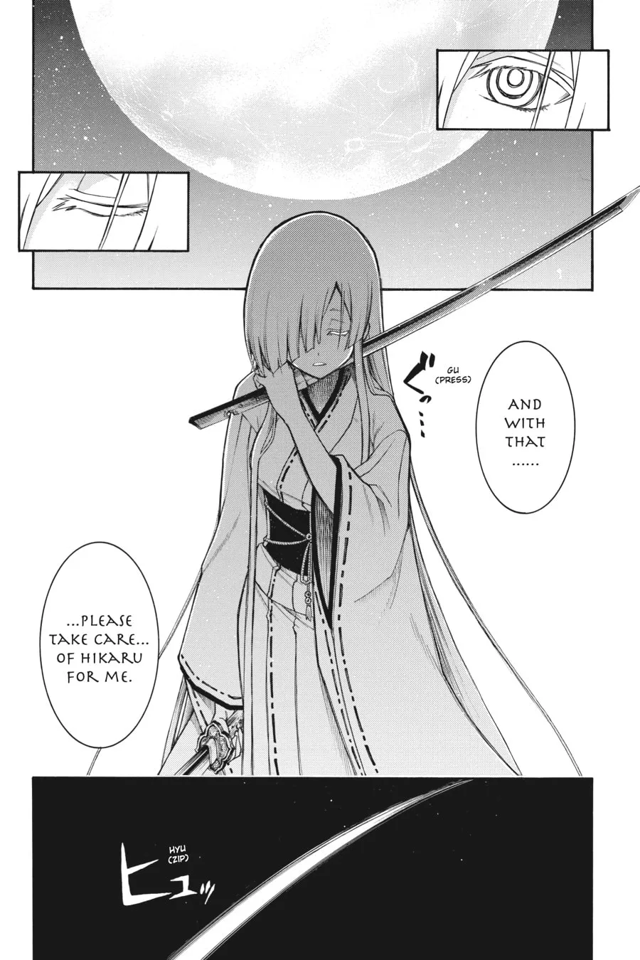 Read MURCIÉLAGO chapter 86 image 18 on Lezhin
