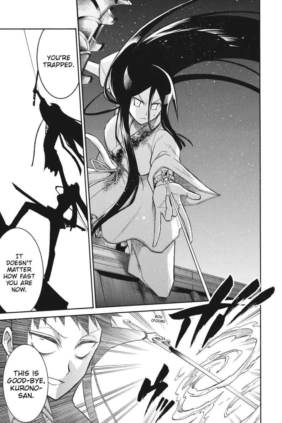 Read MURCIÉLAGO chapter 86 image 6 on Lezhin