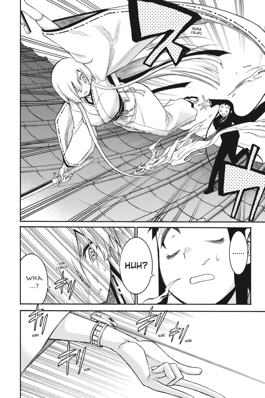 Read MURCIÉLAGO chapter 86 image 7 on Lezhin