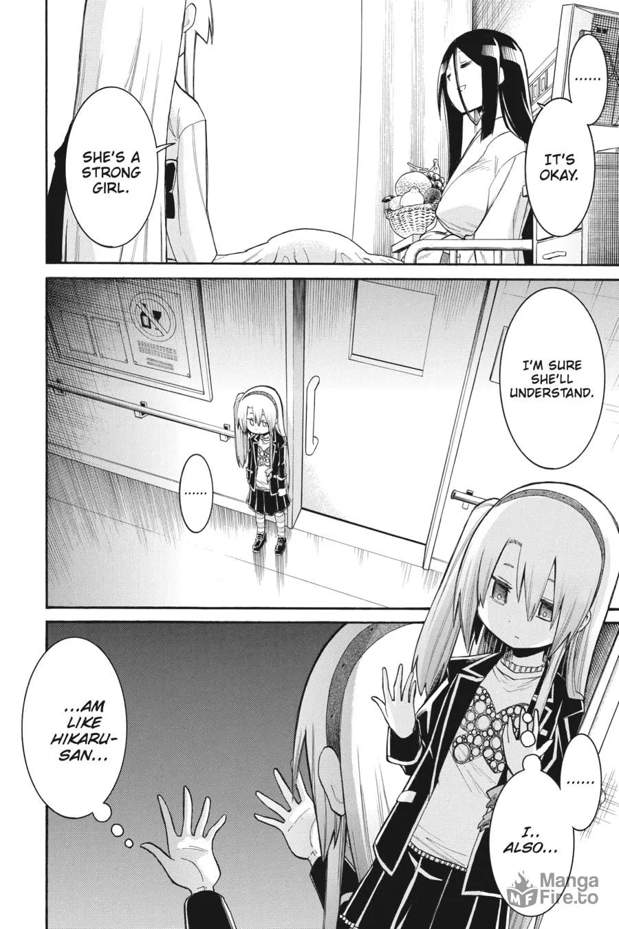 Read MURCIÉLAGO chapter 87 image 11 on Lezhin