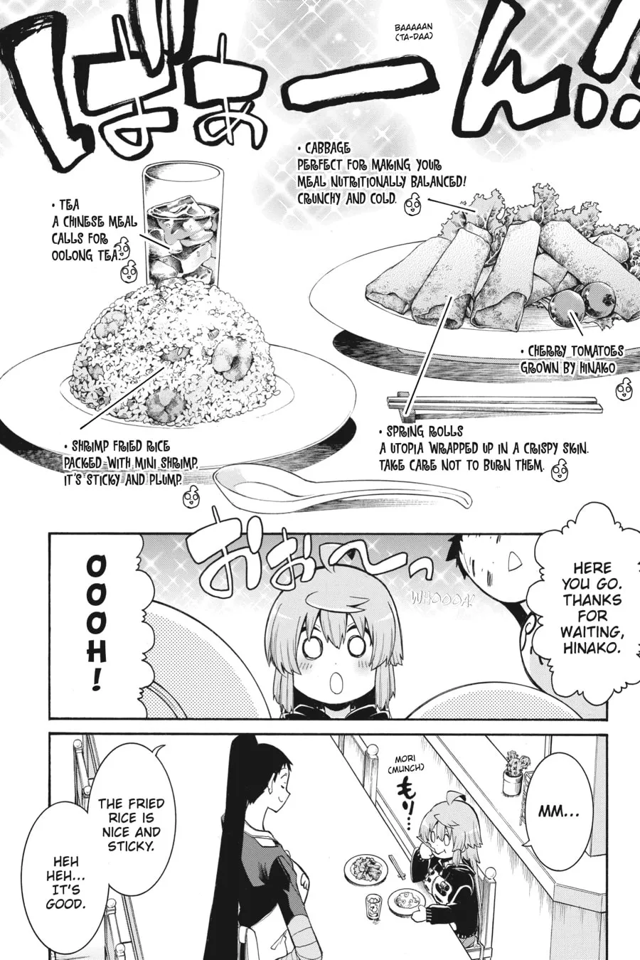 Read MURCIÉLAGO chapter 87 image 13 on Lezhin
