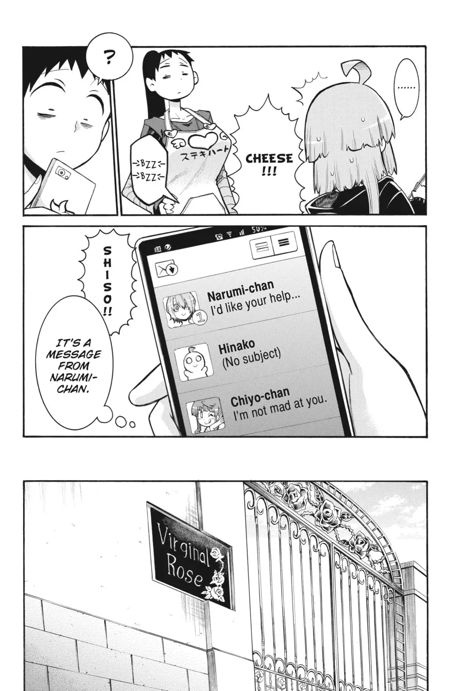 Read MURCIÉLAGO chapter 87 image 16 on Lezhin