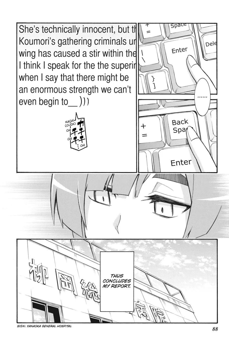 Read MURCIÉLAGO chapter 87 image 7 on Lezhin