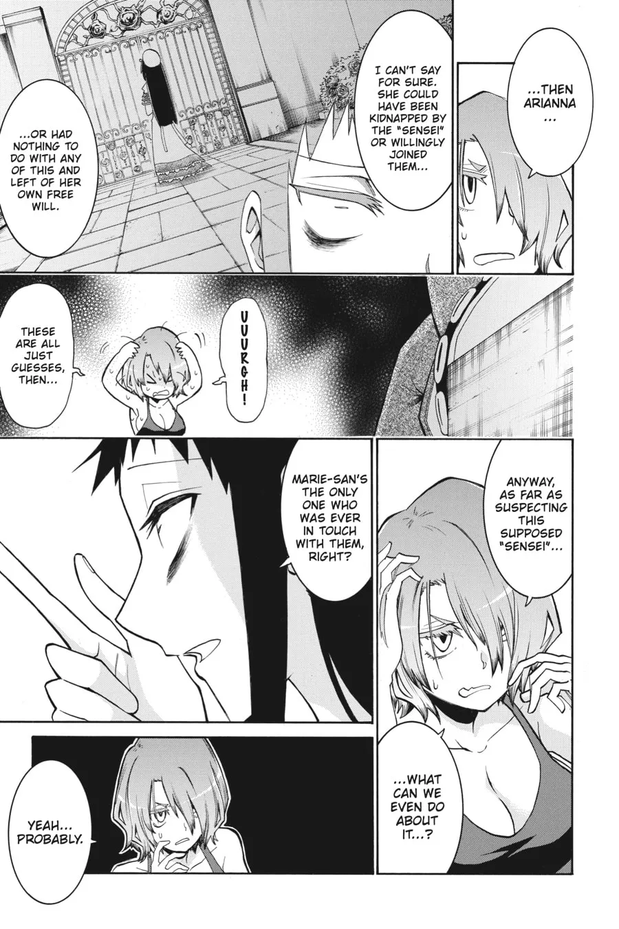 Read MURCIÉLAGO chapter 88 image 10 on Lezhin