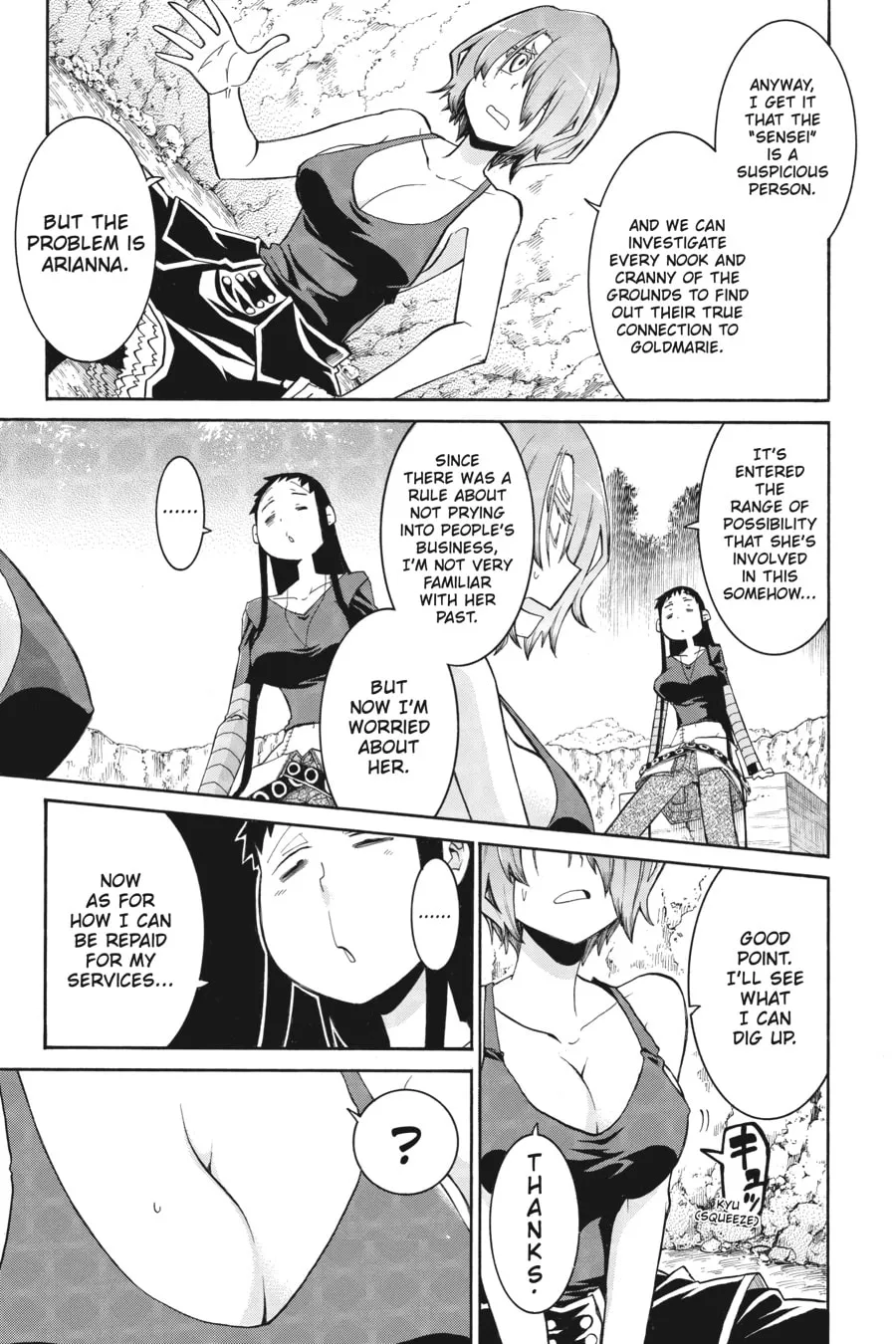 Read MURCIÉLAGO chapter 88 image 12 on Lezhin