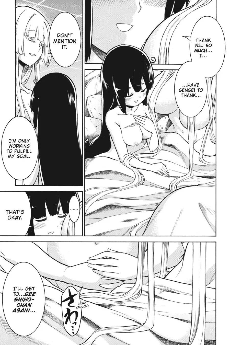 Read MURCIÉLAGO chapter 88 image 16 on Lezhin