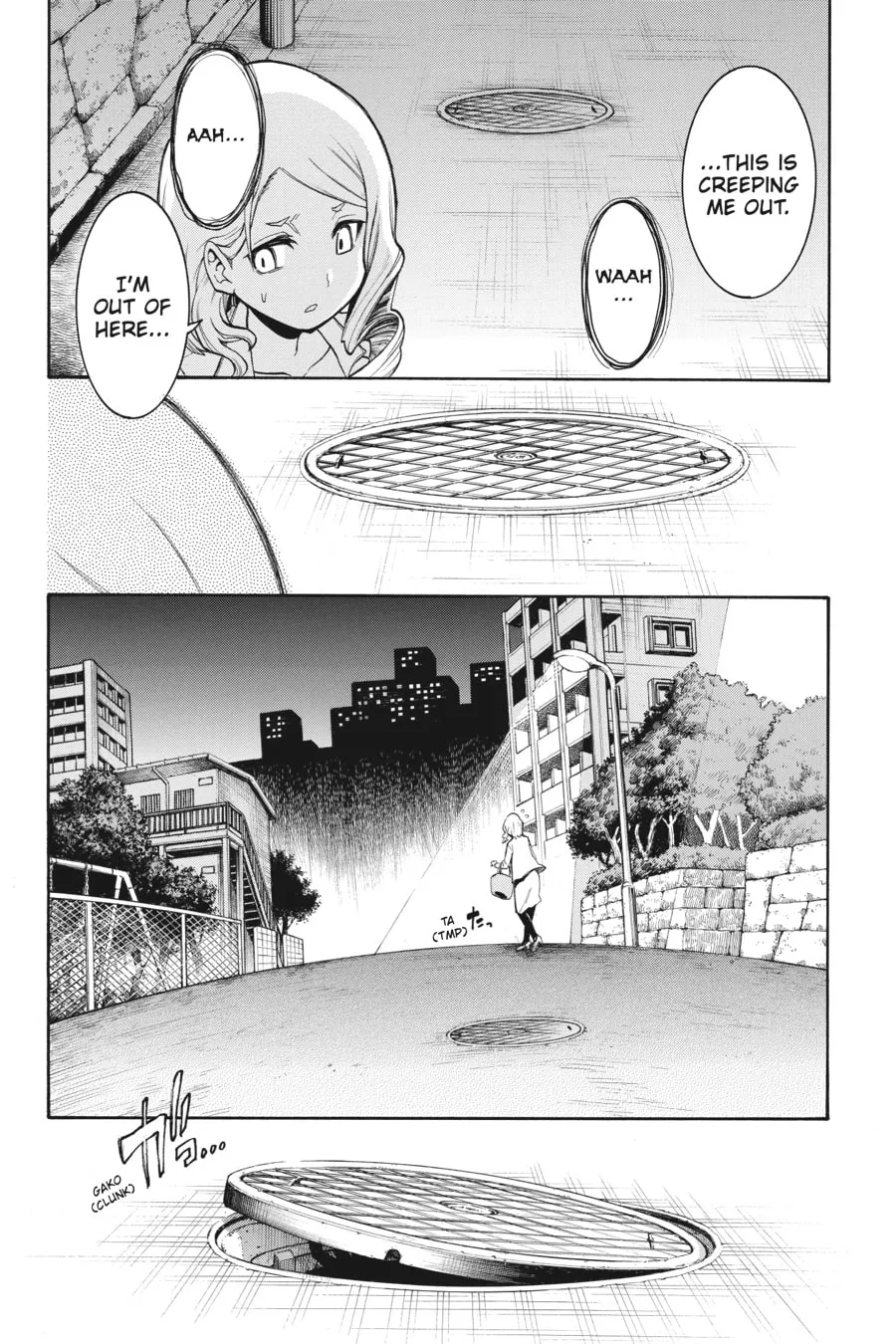 Read MURCIÉLAGO chapter 88 image 21 on Lezhin