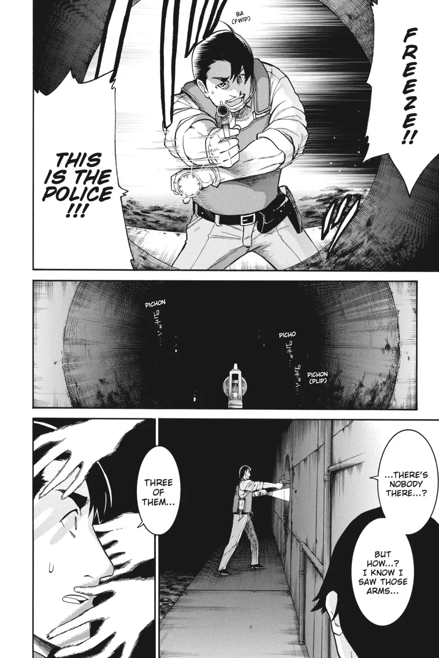 Read MURCIÉLAGO chapter 89 image 21 on Lezhin