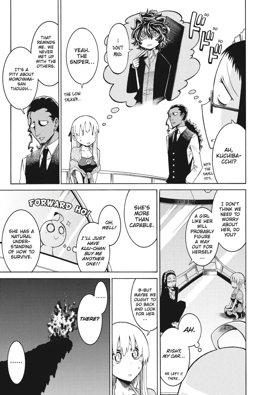 Read MURCIÉLAGO chapter 9 image 25 on Lezhin