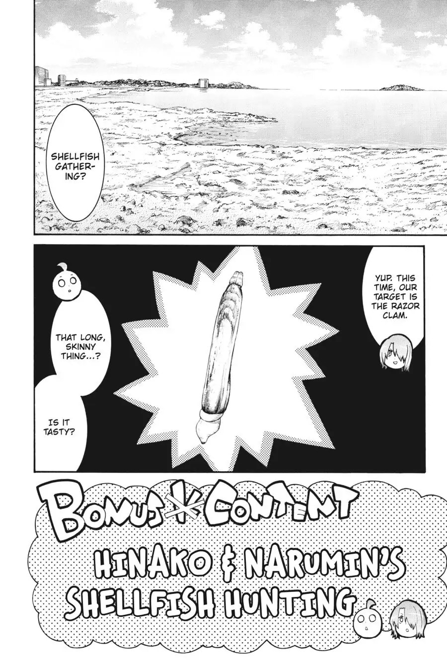 Read MURCIÉLAGO chapter 90.1 image 0 on Lezhin