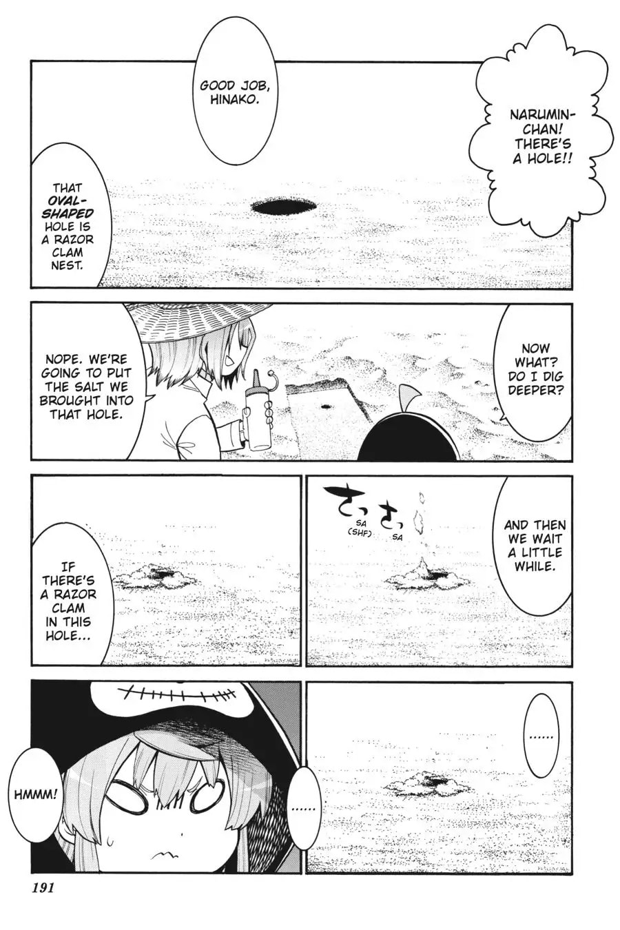 Read MURCIÉLAGO chapter 90.1 image 3 on Lezhin