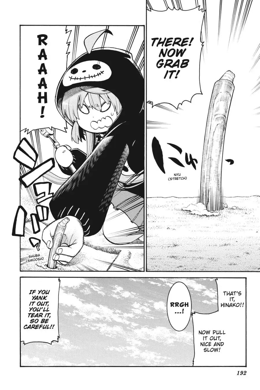 Read MURCIÉLAGO chapter 90.1 image 4 on Lezhin