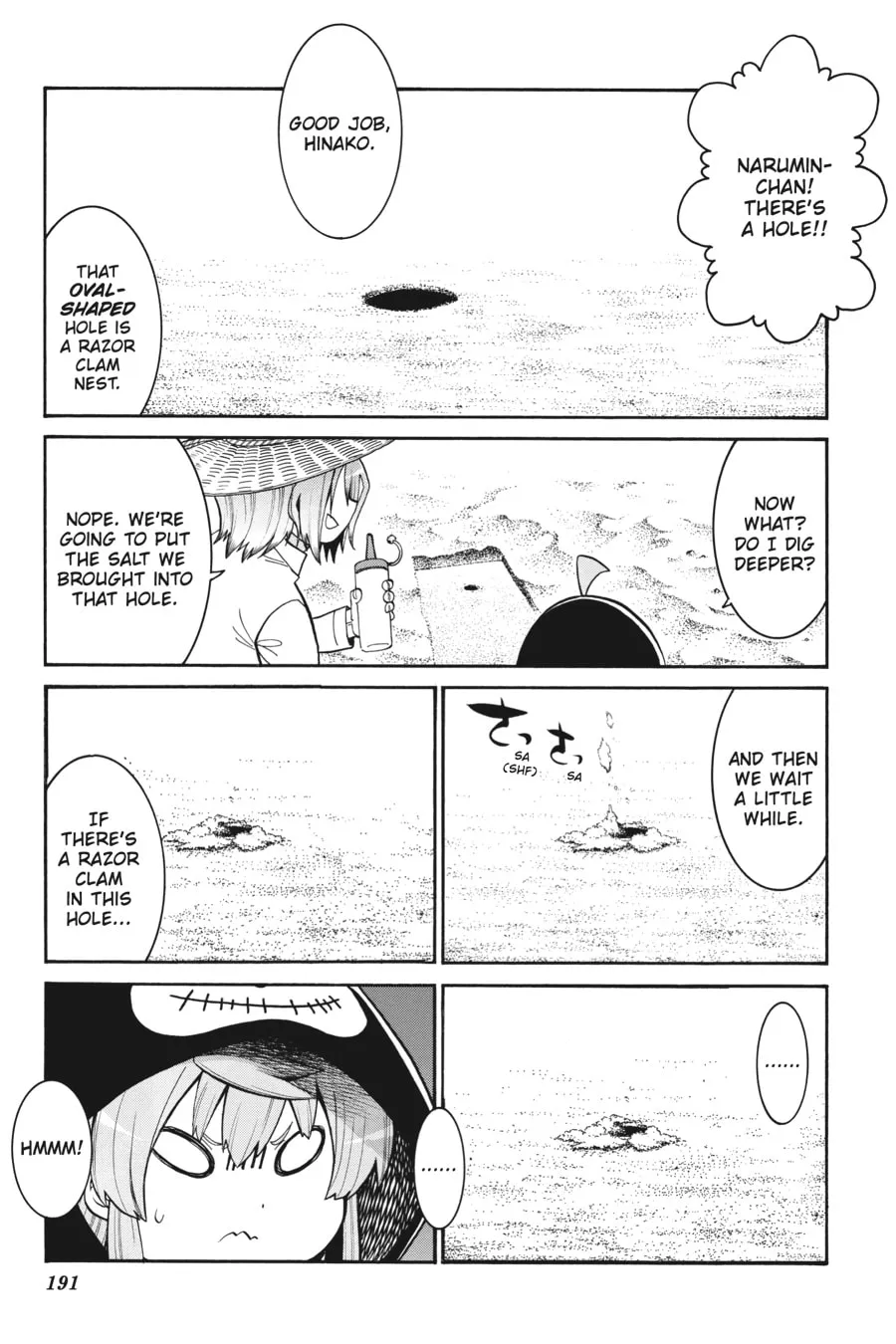 Read MURCIÉLAGO chapter 90.5 image 3 on Lezhin
