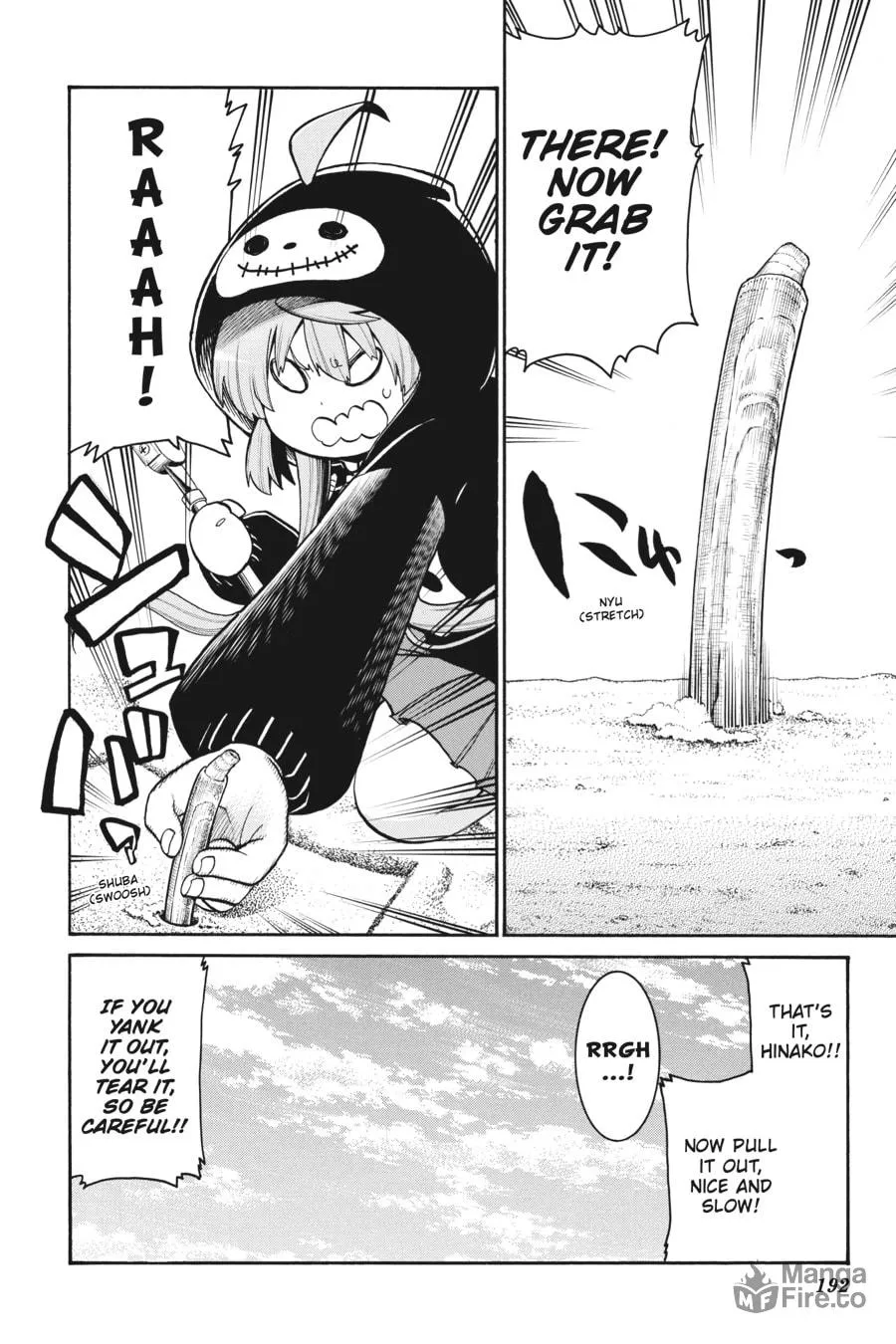Read MURCIÉLAGO chapter 90.5 image 4 on Lezhin