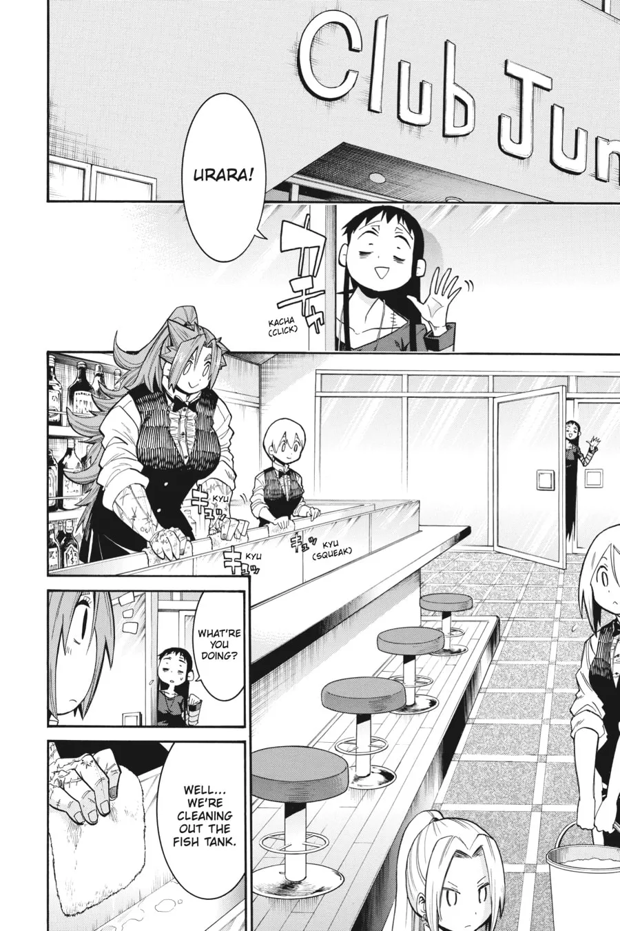 Read MURCIÉLAGO chapter 90 image 10 on Lezhin
