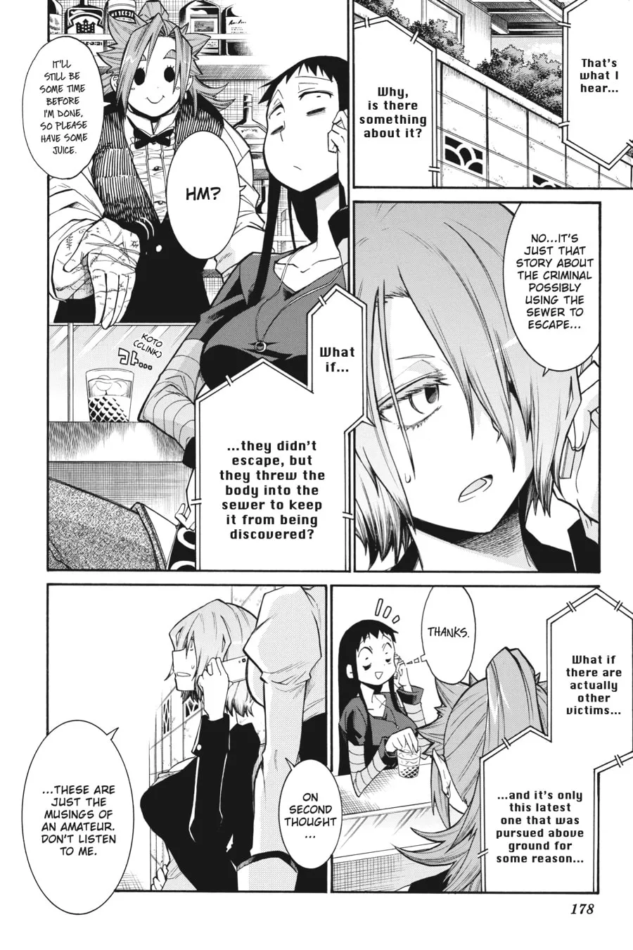 Read MURCIÉLAGO chapter 90 image 18 on Lezhin