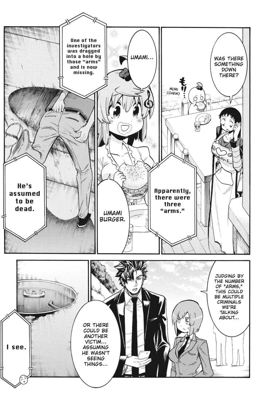 Read MURCIÉLAGO chapter 90 image 3 on Lezhin