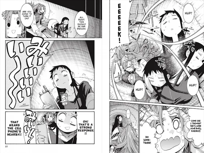 Read MURCIÉLAGO chapter 91.1 image 26 on Lezhin