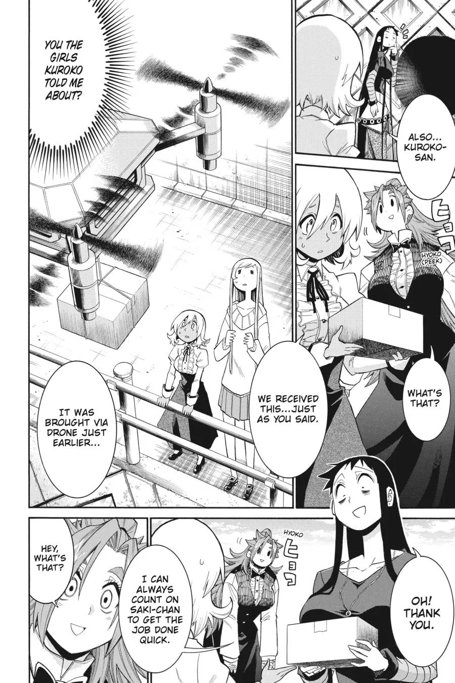 Read MURCIÉLAGO chapter 91 image 1 on Lezhin