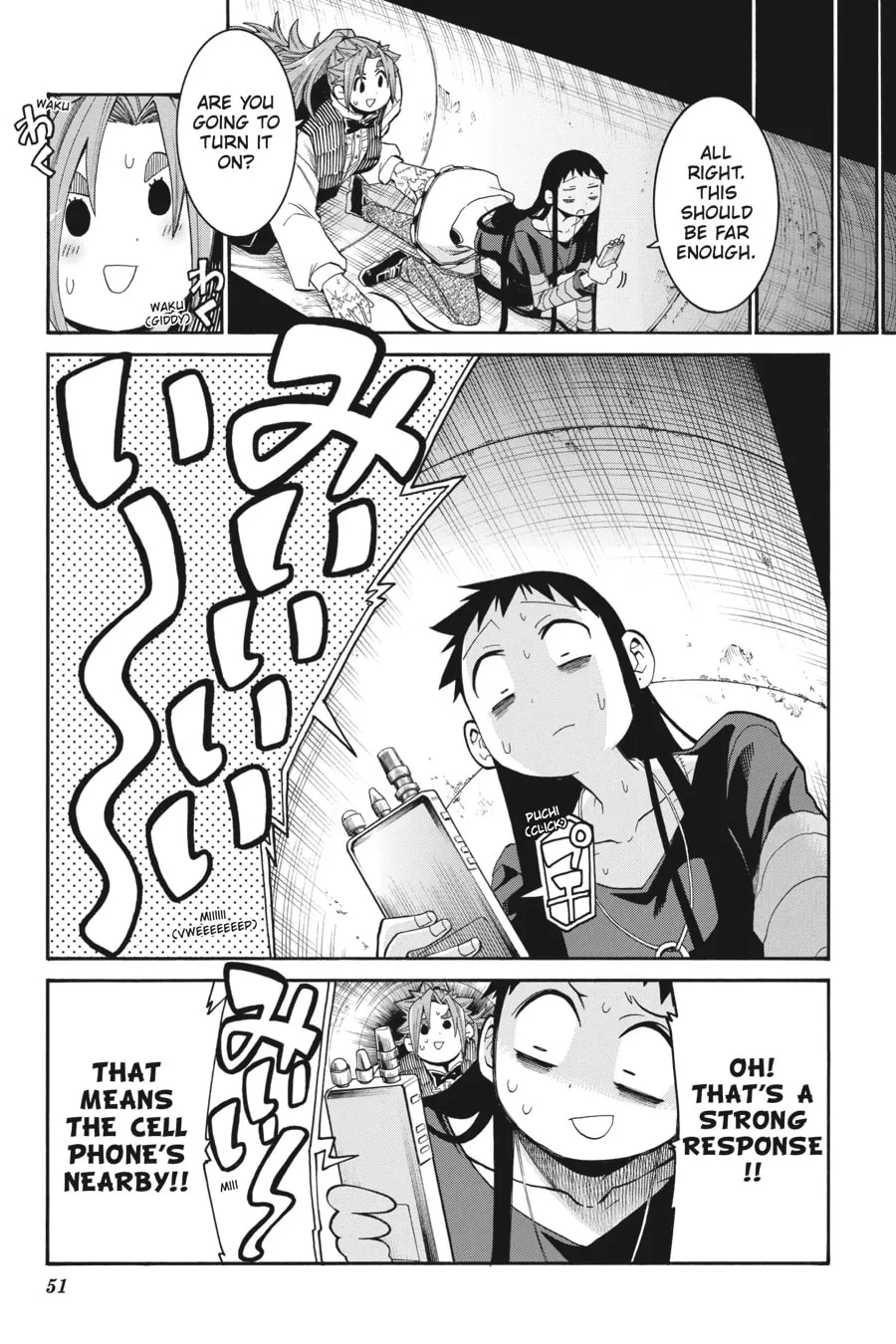 Read MURCIÉLAGO chapter 92 image 22 on Lezhin