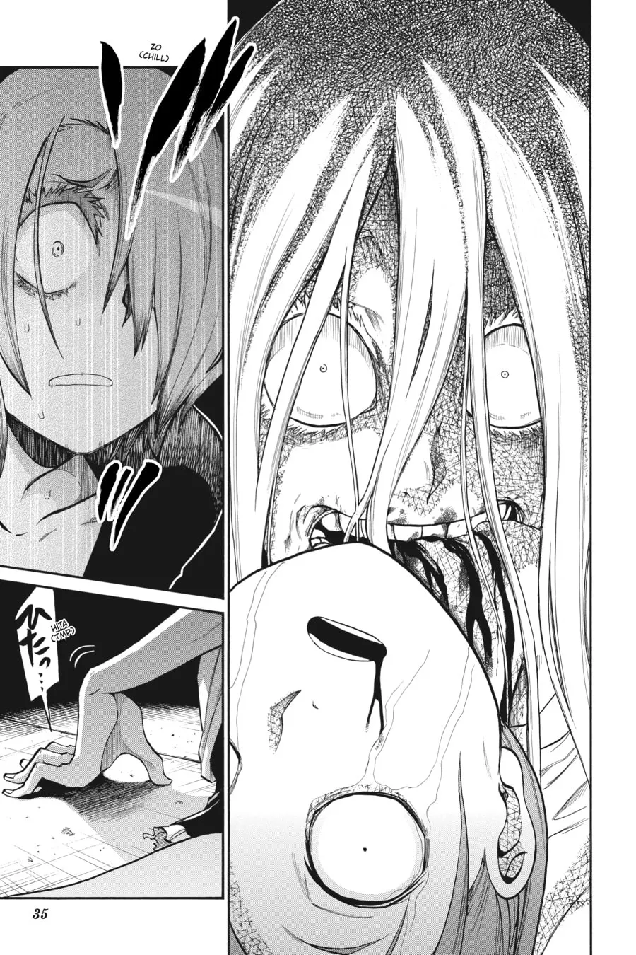 Read MURCIÉLAGO chapter 92 image 6 on Lezhin