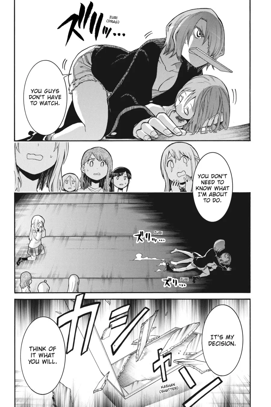 Read MURCIÉLAGO chapter 93 image 16 on Lezhin