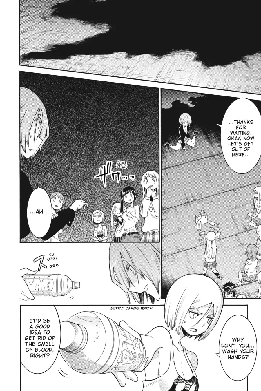 Read MURCIÉLAGO chapter 93 image 21 on Lezhin