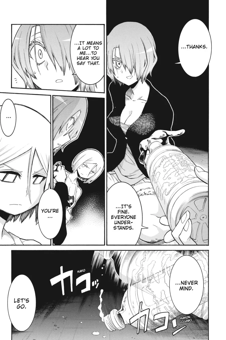 Read MURCIÉLAGO chapter 93 image 22 on Lezhin