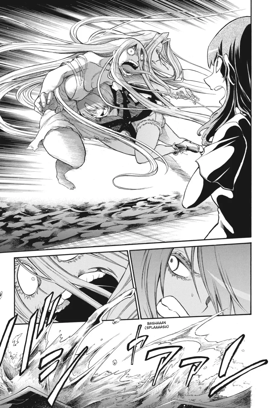 Read MURCIÉLAGO chapter 94 image 10 on Lezhin